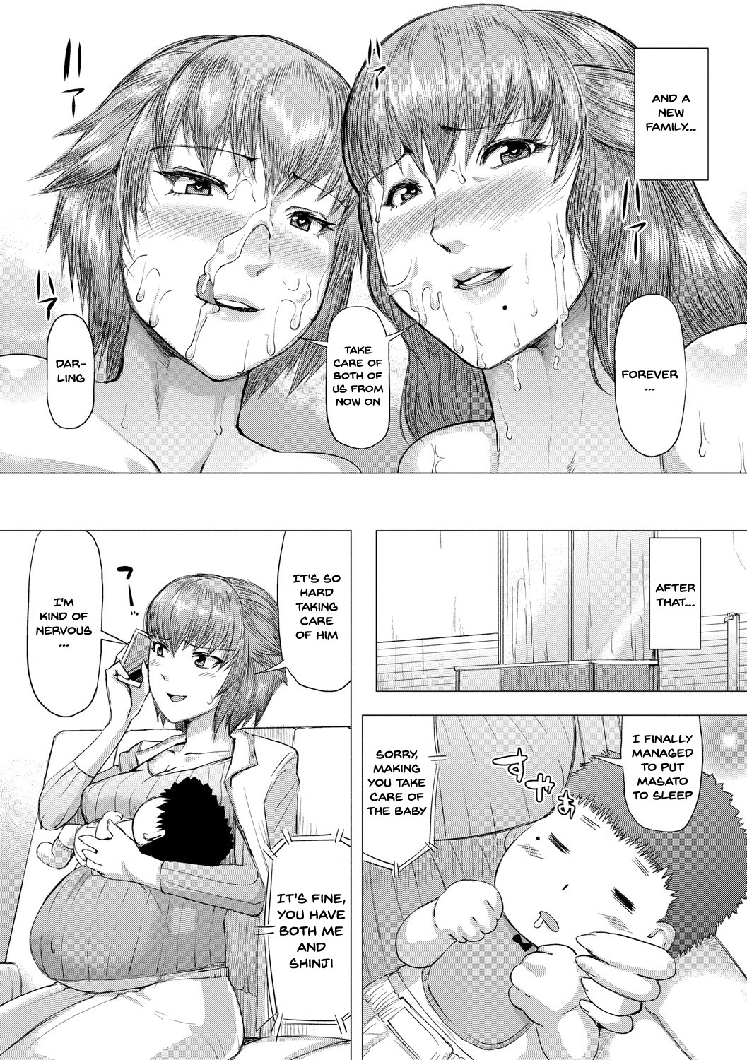 Hentai Manga Comic-The Meat Wall Squeeze -With Thick Milf Bodies- Ch.1-7-Read-112